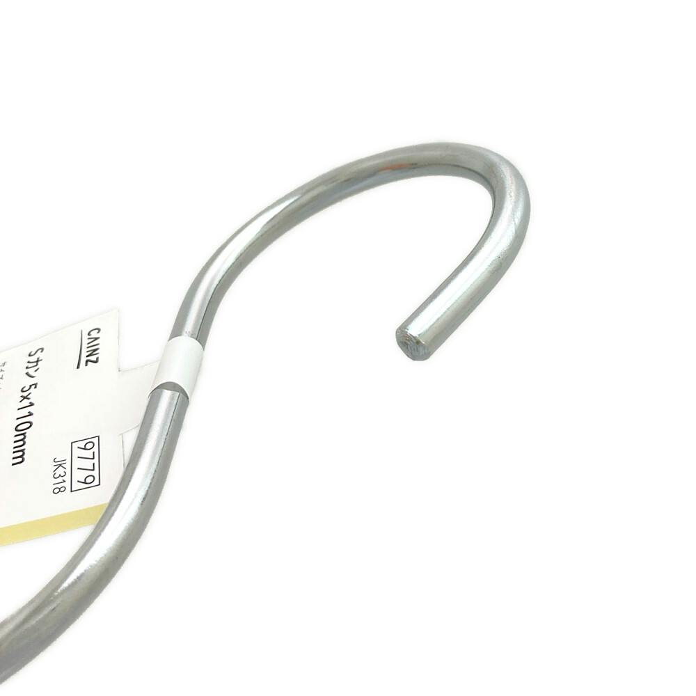 かすん CONVERSE コンバース オールスター 100 ゴアテックス チャンク Z