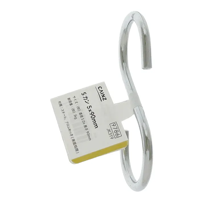 Sカンクロムメッキ 5×90 JK319