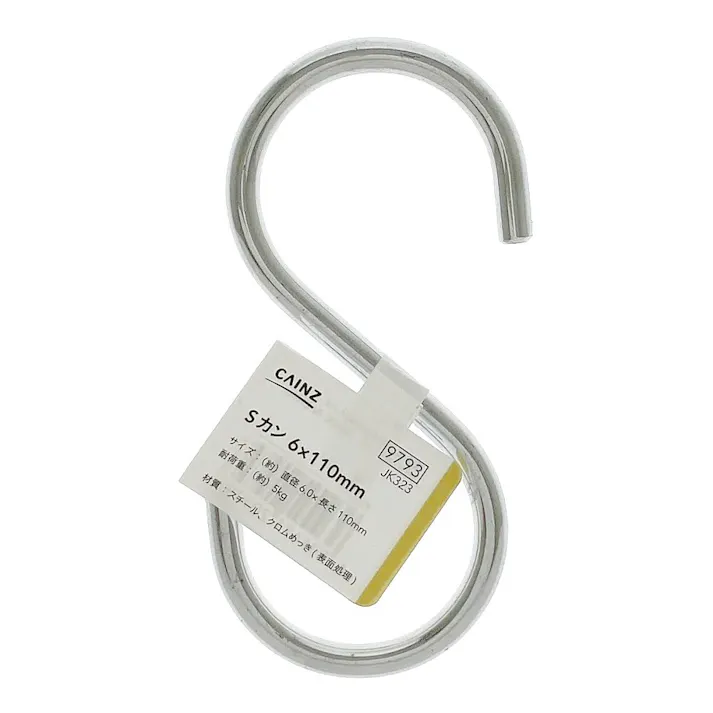 Sカンクロムメッキ 6×110 JK323