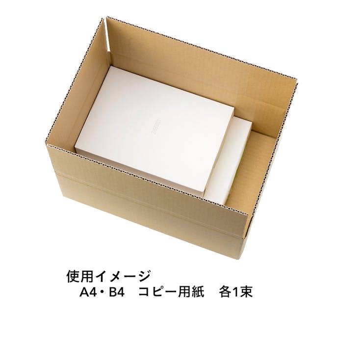 80サイズ 段ボール箱 S (368×268×157mm)(販売終了)