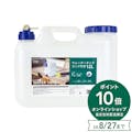 カインズ ウォータータンクコック付き 12L KMT