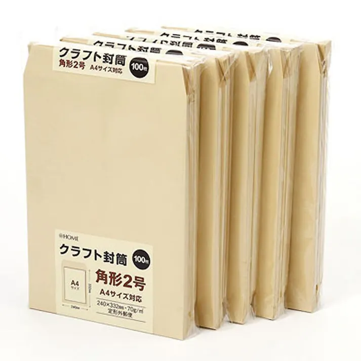 【まとめ売り】カインズ クラフト封筒 角形2号 100枚入×5個セット