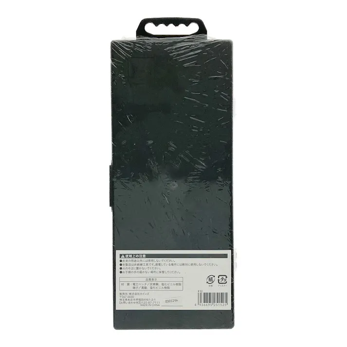 電工ペンチセット PS01