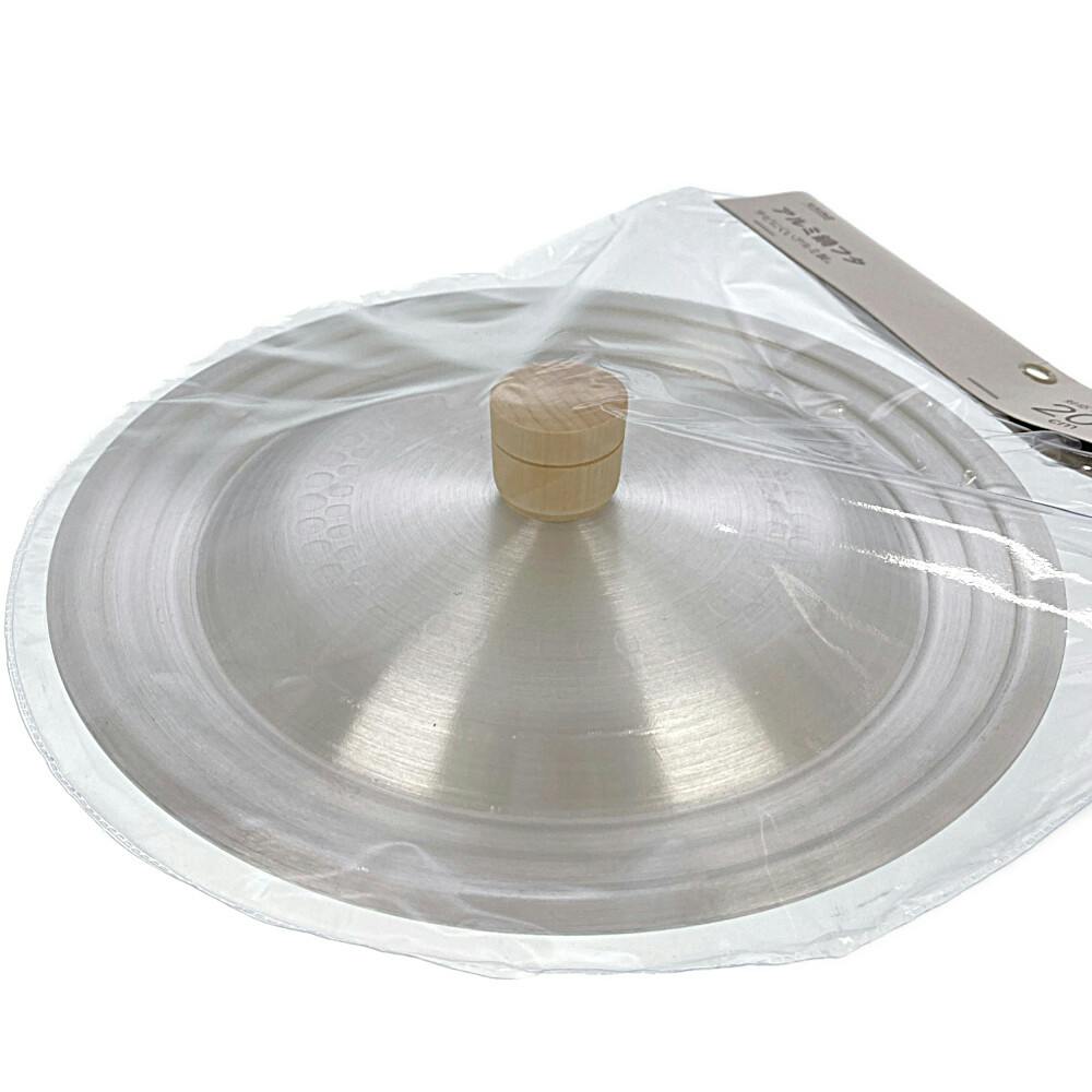 新品、未使用鍋ふた　アルミ　51cm 送料込み 新品、未使用鍋ふた アルミ 51cm 送料込み