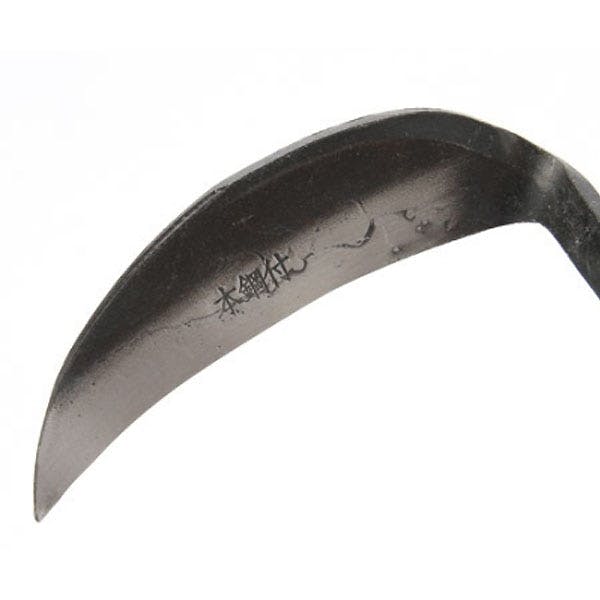 カインズ 除草用カット鎌 鋼付 E-002N | 園芸刃物 通販