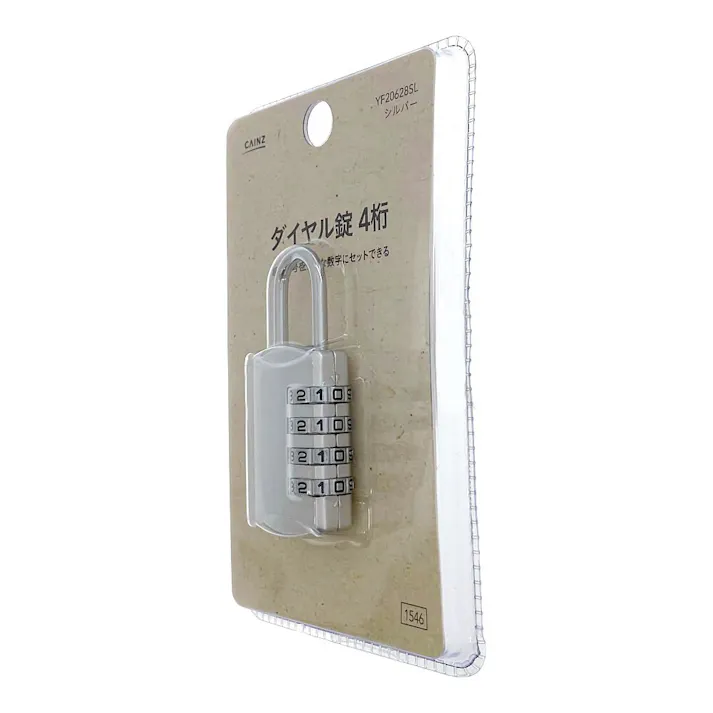 カインズ ダイヤル錠 4桁 YF20628SL