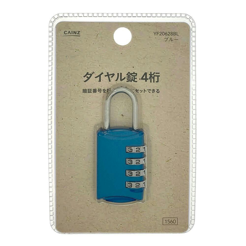 ⭐️カイ⭐️ ポケポケ】カイの入手方法と採用デッキレシピ【ポケモンカードアプリ