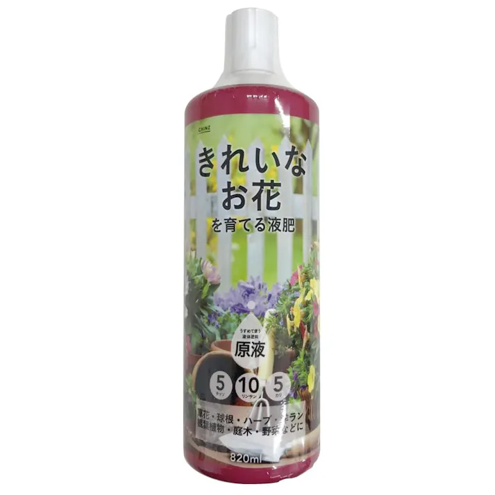 きれいな花を育てる液肥 820ml