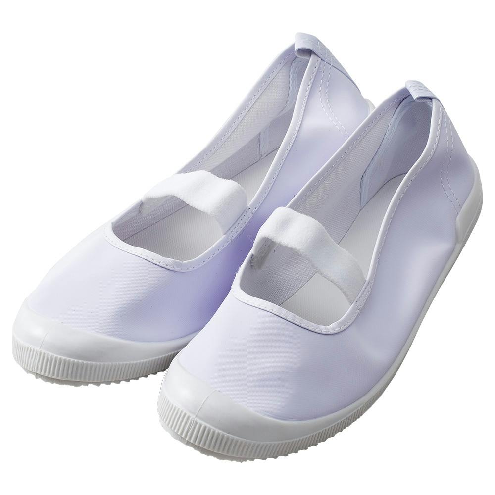 repetto - レペット☆40 ボーダーバレーシューズ 未使用☆25センチ