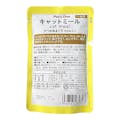 Pet’sOne キャットミールパウチ かつお＆まぐろ ささみ入り 成猫用 70g