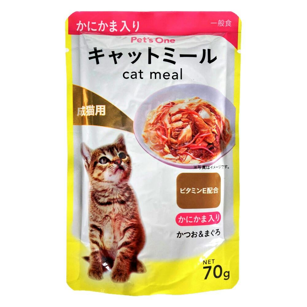 猫用ウェットフード（パウチ）のおすすめ商品一覧