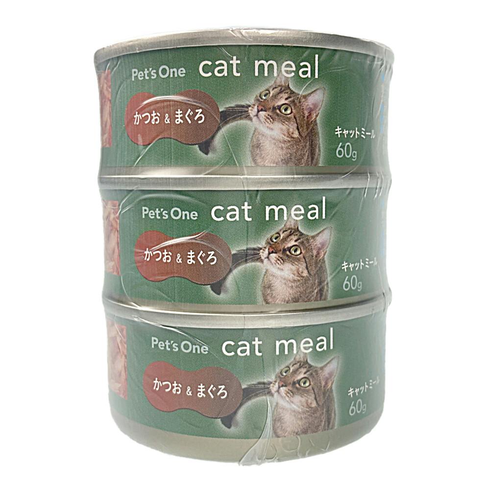 Pet'sOne キャットミール かつお＆まぐろ ミニ(60g)3缶パック | ペット