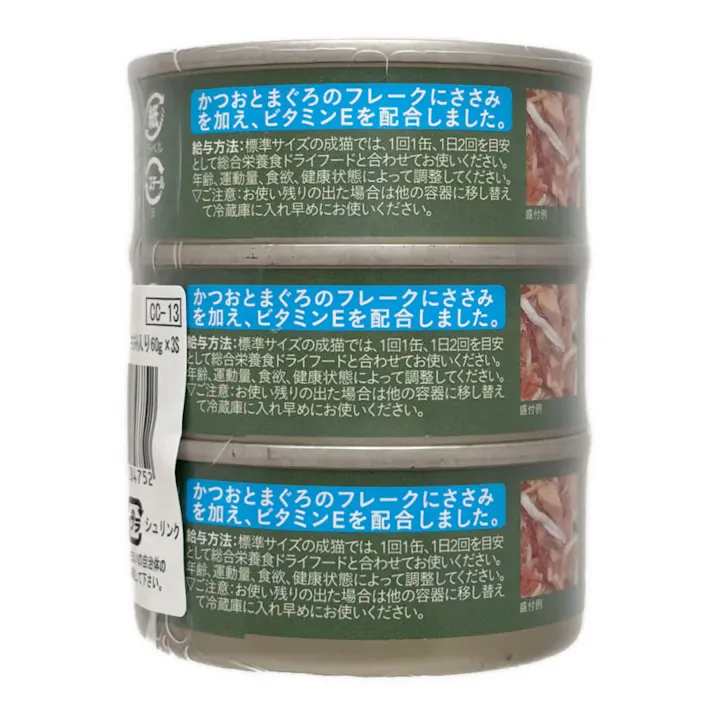 Pet’sOne キャットミール かつお&まぐろ ささみ入り ミニ(60g)3缶パック