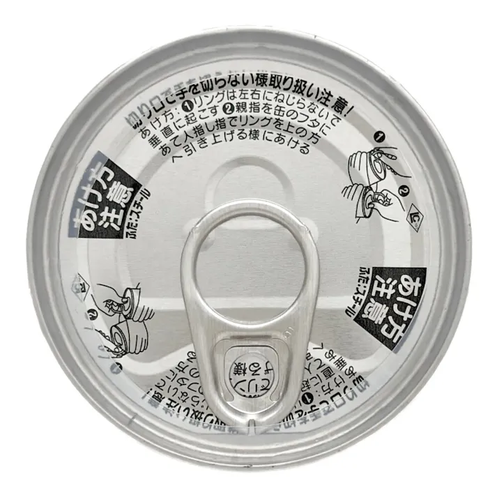 Pet’sOne キャットミール かつお&まぐろ ささみ入り ミニ(60g)3缶パック