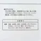 押入れチェスト 6引出し 幅80.6×奥行68×高さ63cm【別送品】