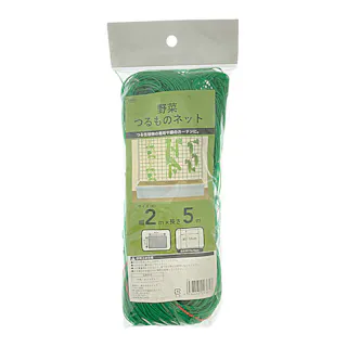 カインズ 野菜つるものネット 2×5m
