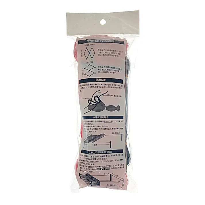 カインズ 防鳥網 45mm 30坪 9×10.8m