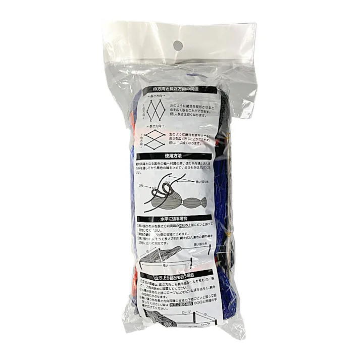 カインズ 強力防鳥網 30mm 10坪 3.6×9m