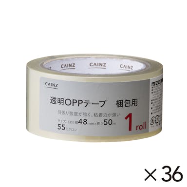 【ケース販売】カインズ 透明OPPテープ 梱包用 55ミクロン 幅48mm×長さ50m 1ロール