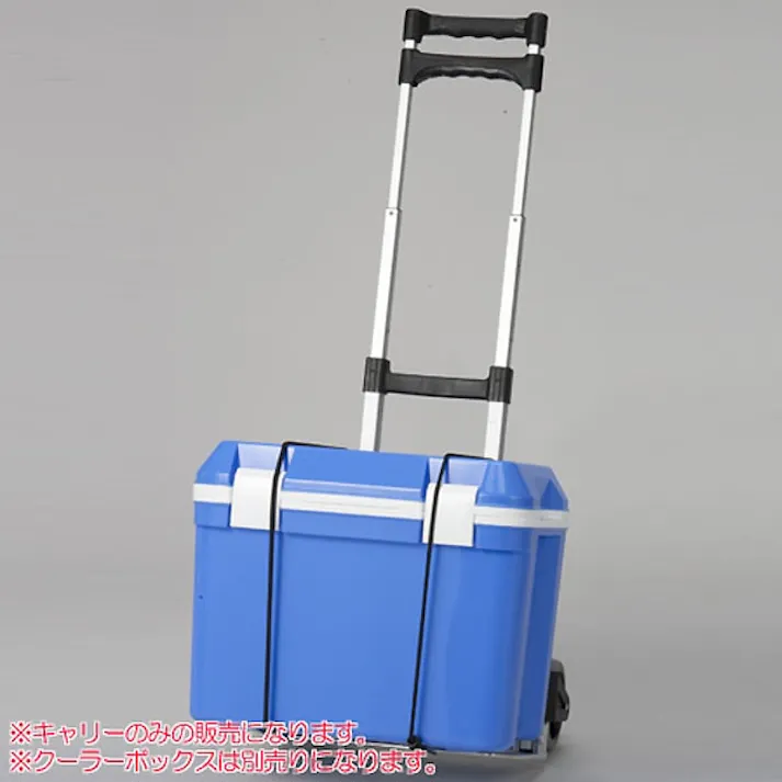 カインズ 折りたたみ式 アルミキャリー