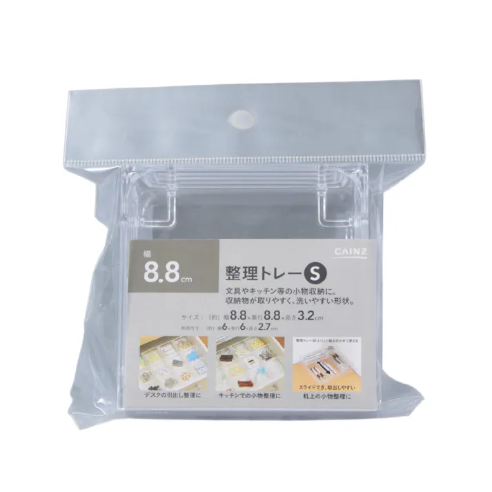 整理トレーS クリア