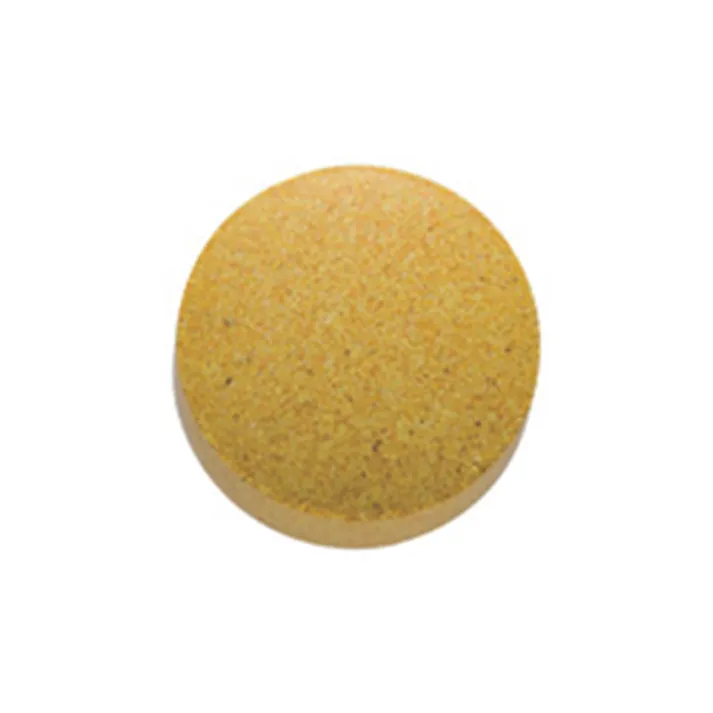 CAINZ ウコン 300粒