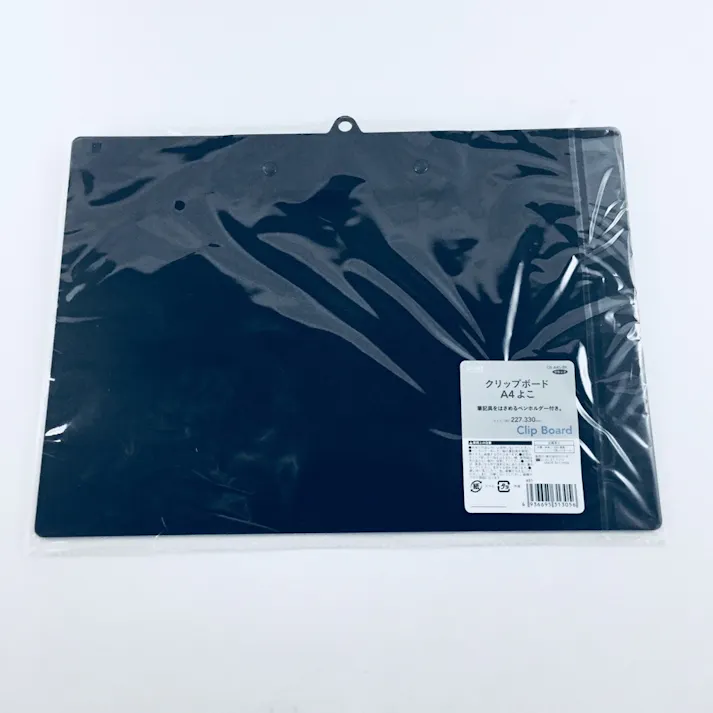 クリップボードA4横 (BK)CB-A4S-BK
