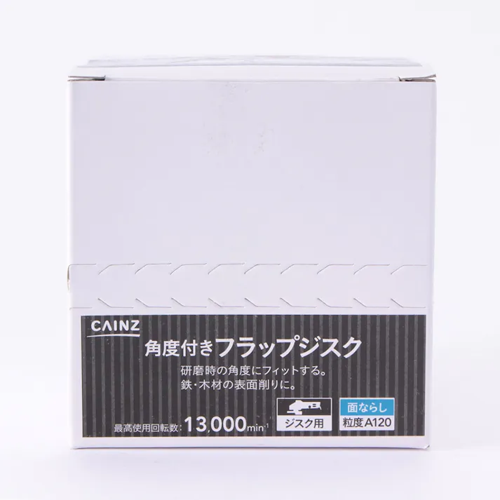 角度付き フラップジスク A#120 10枚