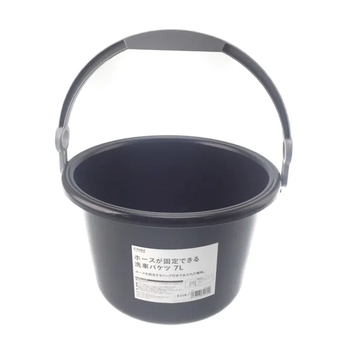 カインズ ホースが固定できる 洗車バケツ 7L HSB-3018