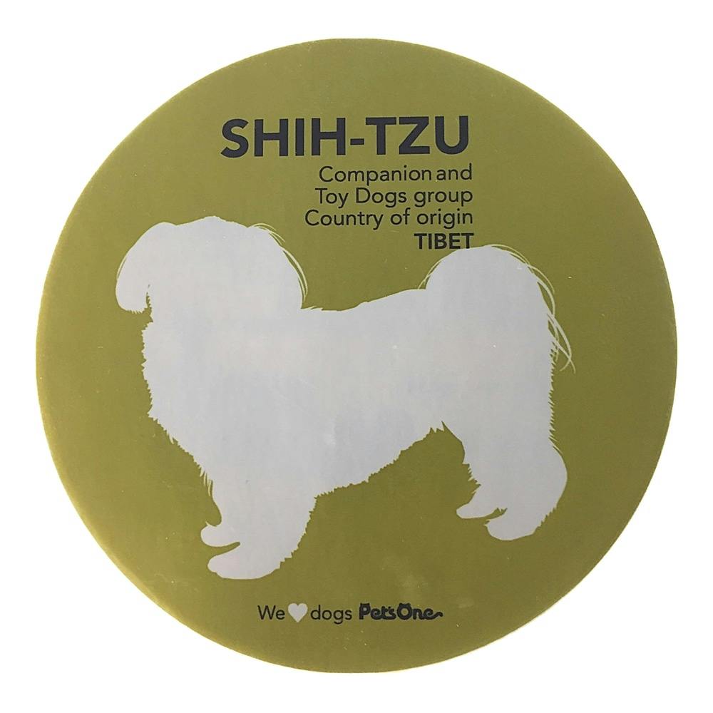 Pet シーズーファン シーズー犬好きの為の本