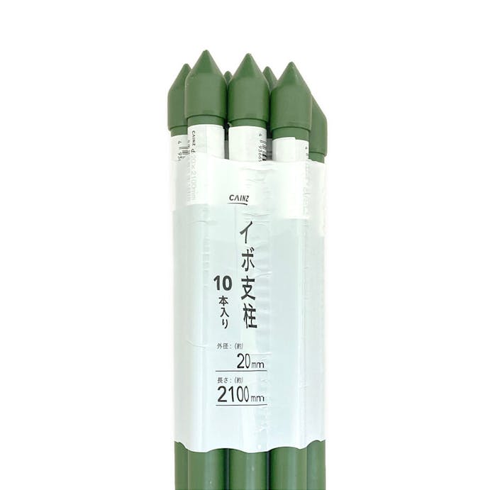 イボ支柱 10本入り 20mm×2100mm