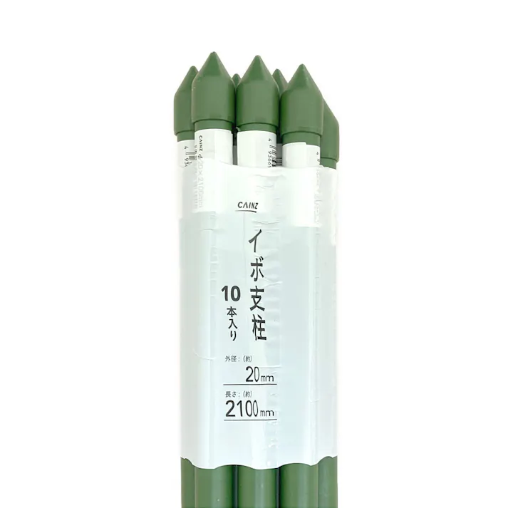カインズ イボ支柱 10本入り 20mm×2100mm