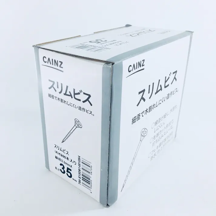 スリムビス 3.3X35(1200本)(販売終了)