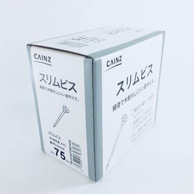 スリムビス 3.8X75(300本)(販売終了)