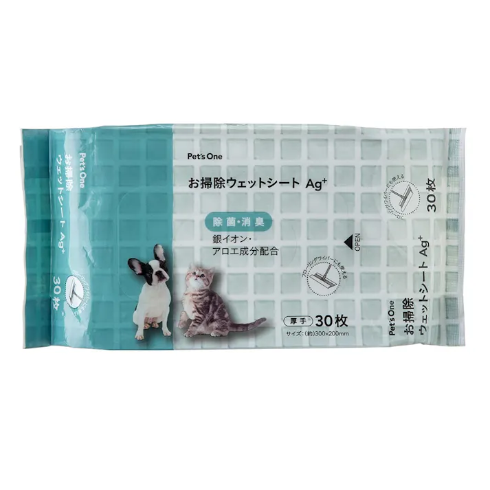 ペット用お掃除シート Ag+30枚(販売終了)
