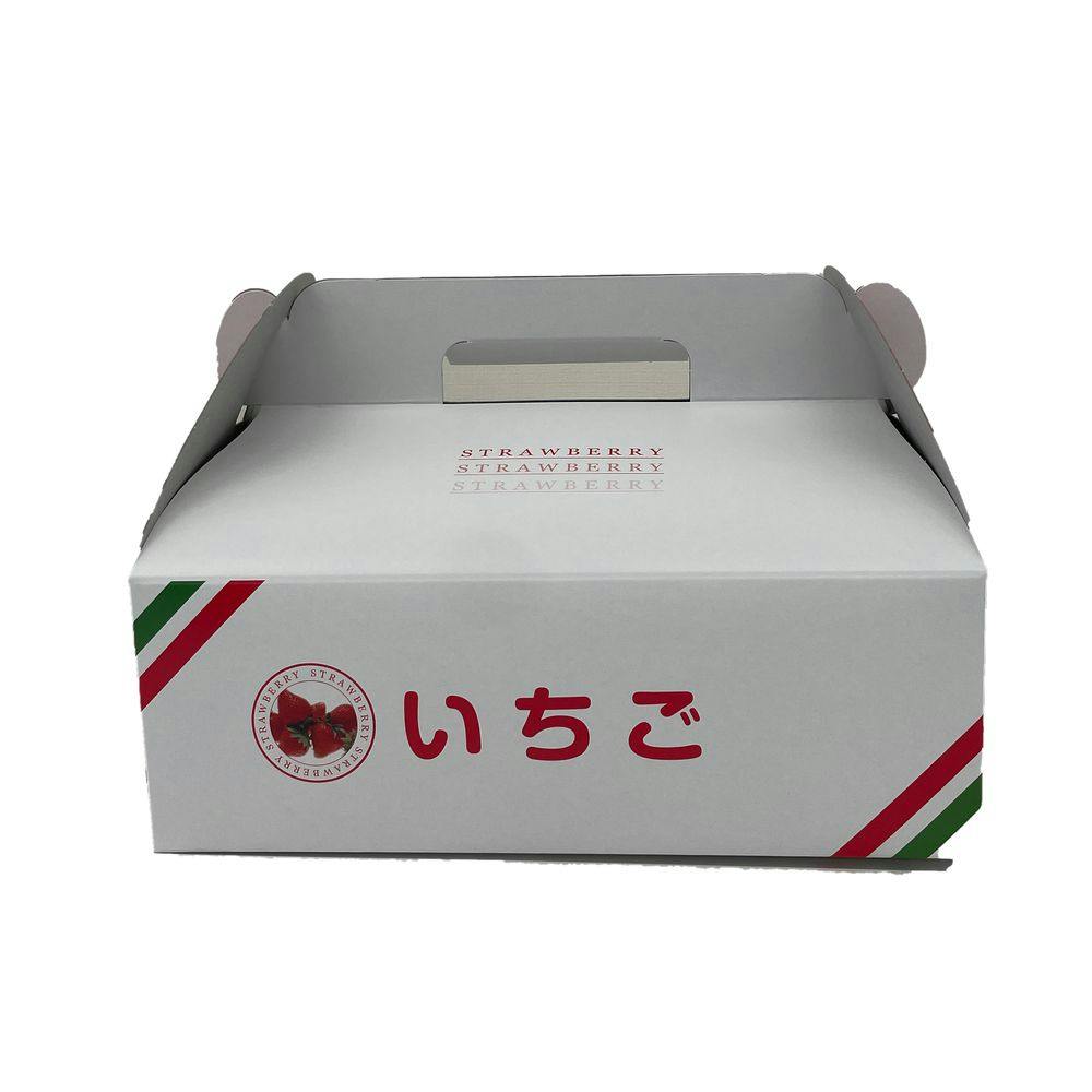いちご化粧箱 | 収穫・出荷資材 通販 | ホームセンターのカインズ