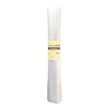 分別袋 半透明 10P入り UV 60＊100