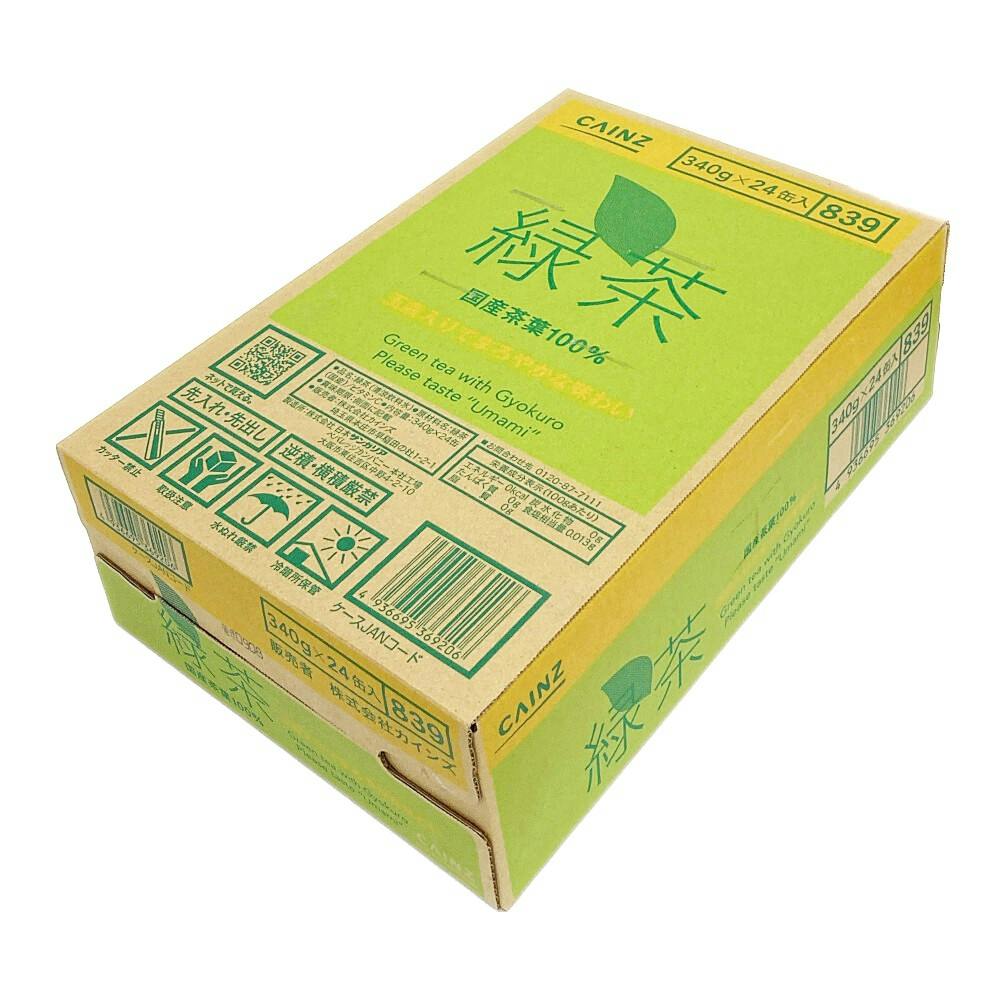 ケース販売】緑茶 缶 340g×24本 | 飲料・水・お茶 通販