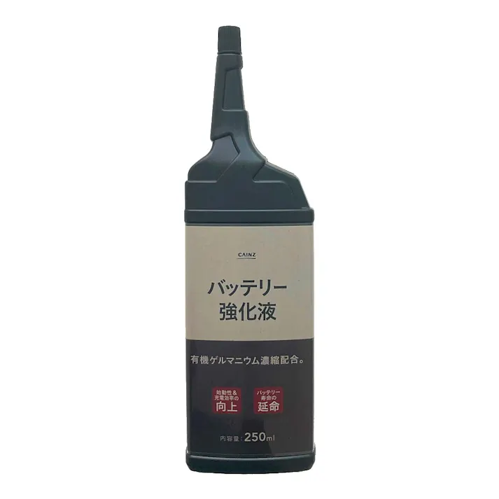 カインズ バッテリー強化液 250ml