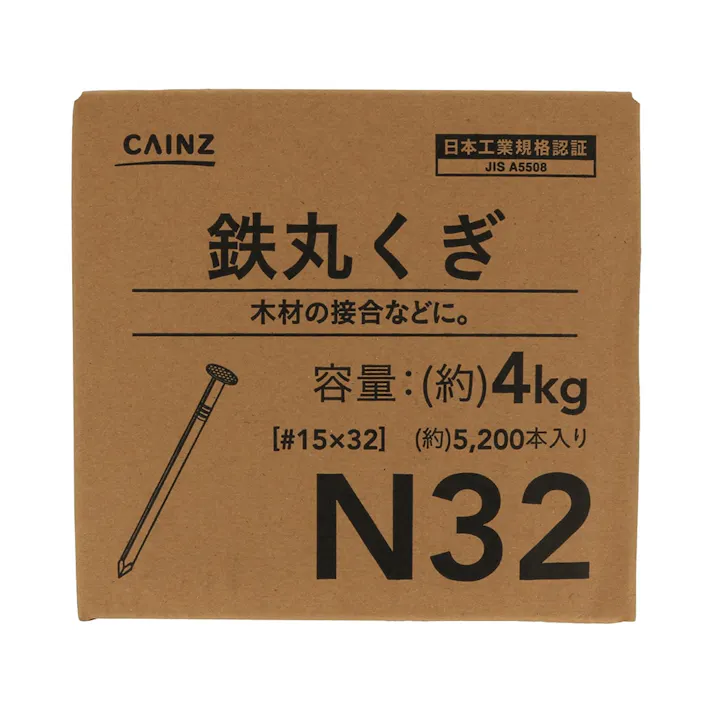 丸くぎ 箱 4kg 32mm
