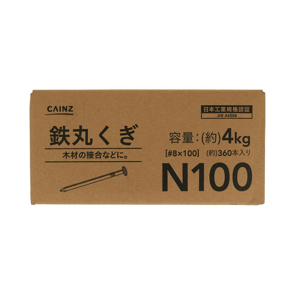 ۂ  4kg 100mm B
