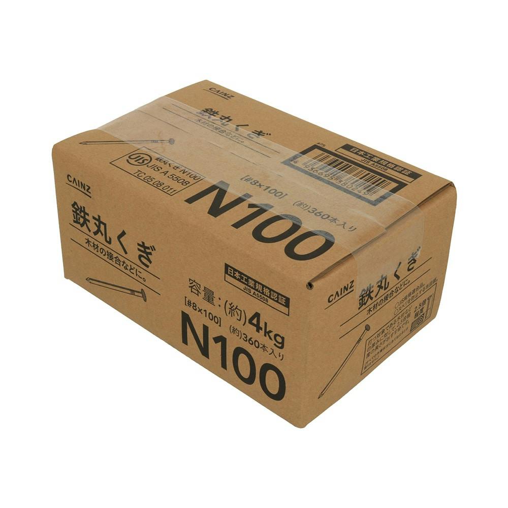 丸くぎ 箱 4kg 100mm | ねじ・くぎ・針金・建築金物 通販