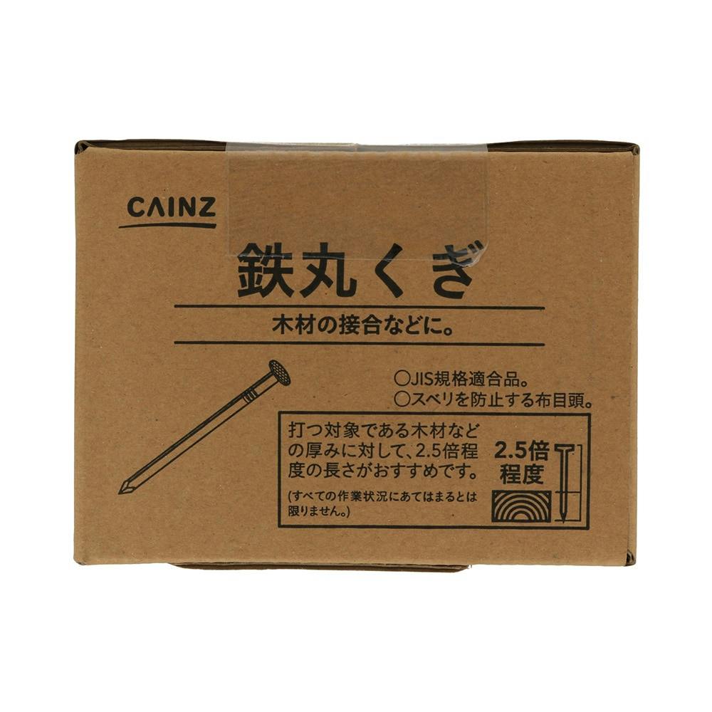 ぐく丸吉 専用にイイネ❌！ ぐく丸吉 Amazon | 千吉 小十字鍬 鍛造仕上げ 1kg | くわ