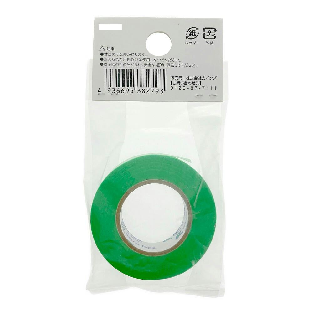 カインズ マスキングテープ 車両用 幅15mm×長さ18m | ペンキ（塗料