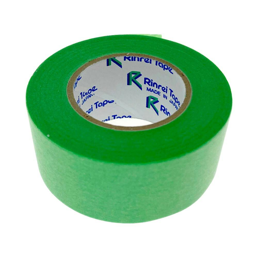 カインズ マスキングテープ 車両用 幅24mm×長さ18m | ペンキ（塗料