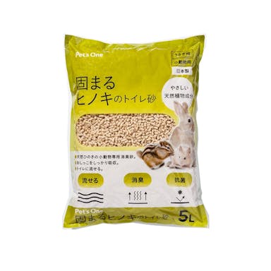 Pet’sOne 小動物用 固まるヒノキのトイレ砂 5L(販売終了)