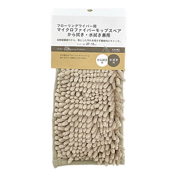 フローリングワイパー用MFモップスペア 兼用