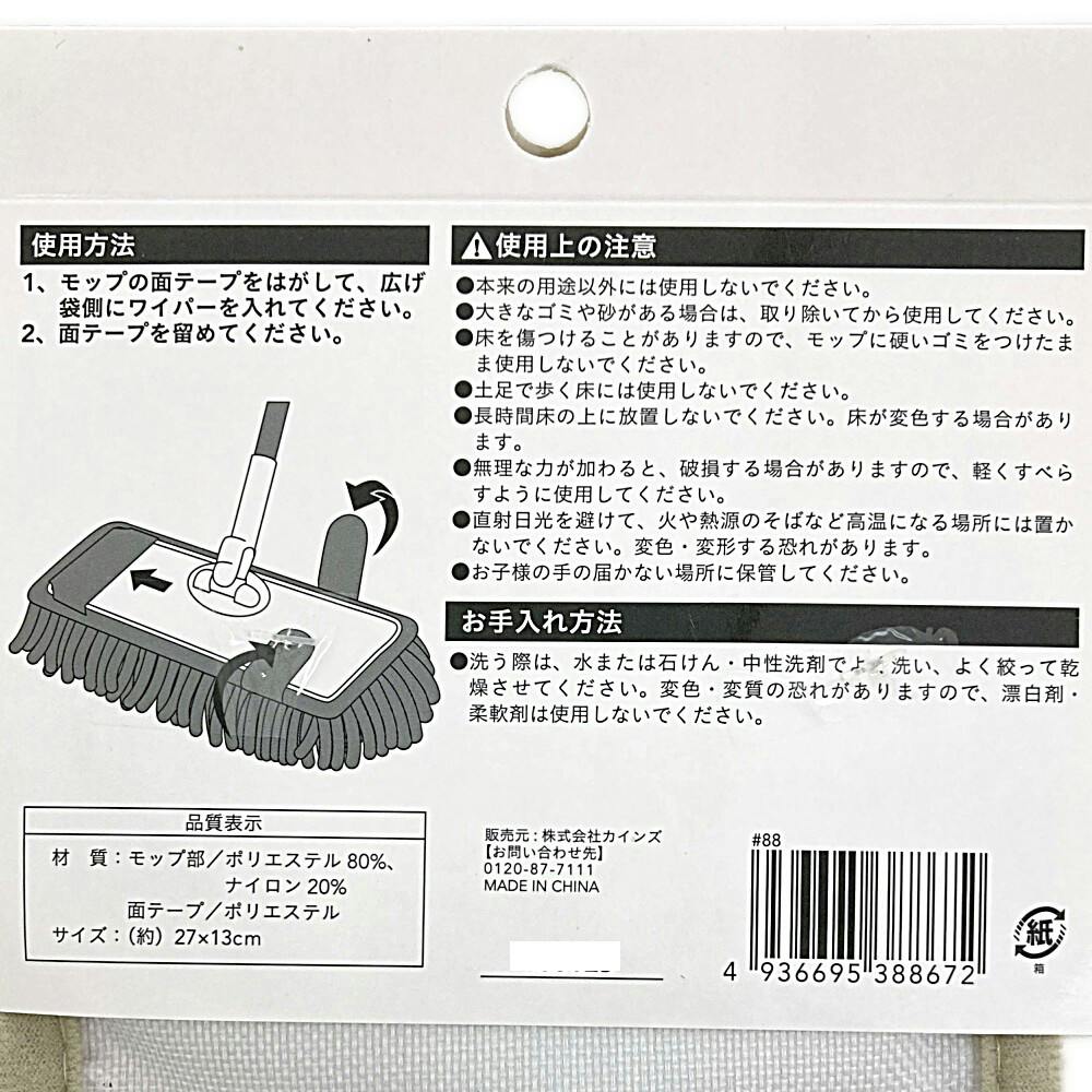 ペパー 120枚 Amazon.co.jp: CYC バイク用チェーン 525-120L シールチェーン