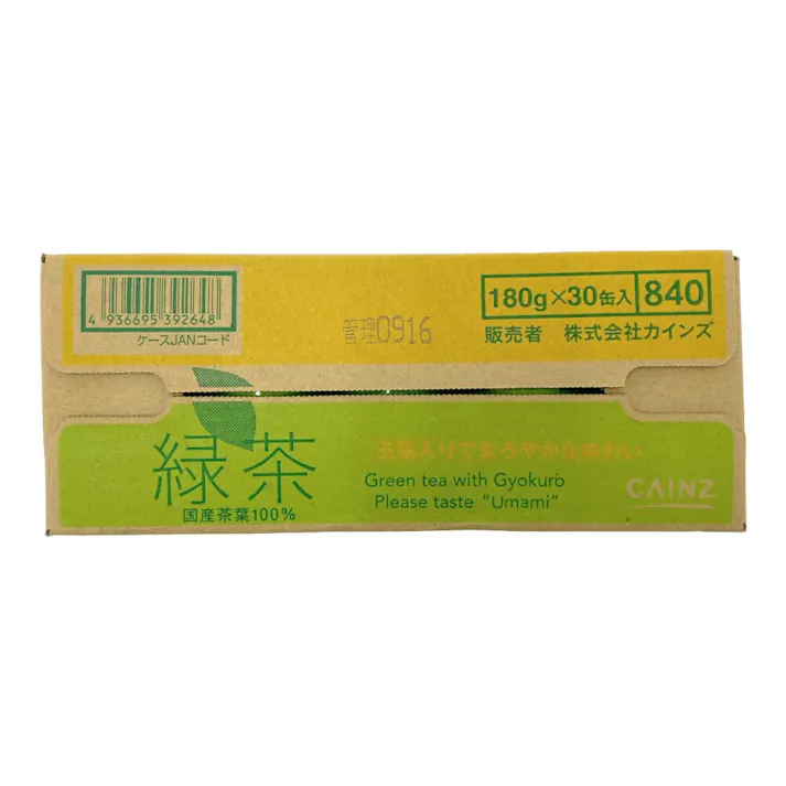 【ケース販売】緑茶 缶 180g×30本
