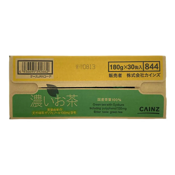 【ケース販売】濃いお茶 缶 180g×30本